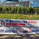 동남스포피아 수영장 이미지