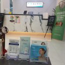 미소앤미의원 네이버블로그