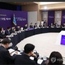 주식회사 명운 이미지