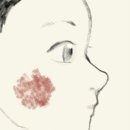 ㈜미소산업 | 전통 화장품, 아름다움에 힘을 더하다