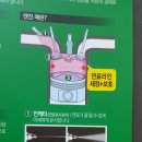 노은카센타 이미지