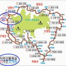 지리산둘레길 22코스(주천-밤재) | 전남 구례군,전북 남원시 일원 &#34;지리산 둘레길 21코스/산동 마을(면사무소)~주천 마을&#34; (2025.02.02:일)