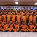 부평소방서 이미지