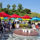 강천힐링스파 이미지