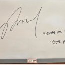 바른체형 이미지
