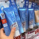 세탁왕 김탈수 라운지 | 오키나와 국제거리 돈키호테 추천템 쇼핑리스트 쿠폰 면세