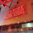 케이타워 이미지