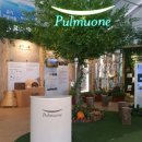 로하스농장 이미지