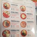 청년다방 신길뉴타운점 이미지
