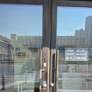바른기정떡 - 세종특별자치시 보듬4로 9 | 바른기정떡 관저점 무인키오스크 후기