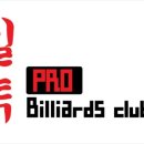 버호벤 3쿠션 당구장 이미지