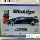 세존카25시 이미지