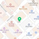 지에스25분당서현CGV점 이미지