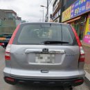 홍성자동차공업사 이미지