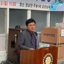 주봉1리 이미지