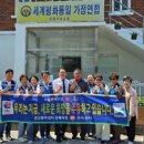 종합신문지국 네이버블로그