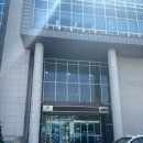 남동80 | 인천 남동구 보건소 임산부 축하선물 추가철분 받는 법 임산부 적정 최대 철분복용량