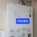 700빌리지 이미지