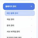 김건효법률사무소