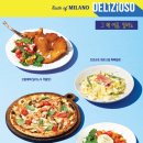 더플레이스23