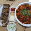 야끼곱창 부천2호점 이미지