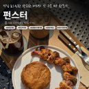 증산로3길 이미지