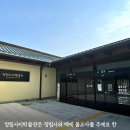 충남불교사
