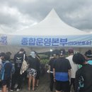 주정차단속-109 이미지