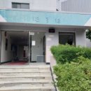 신사동-22 이미지