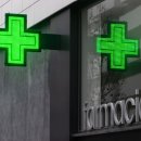 신도림역약국 이미지