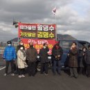 거제대로R 이미지