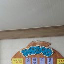 유나간호학원