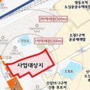 133-1 이미지