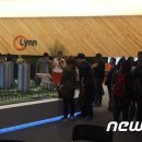 민락푸르지오공인중개사사무소 이미지