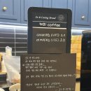 오르앤쿠잉