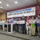 울산대학교병원 어린이집 이미지