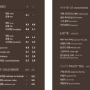 숨맑은집 이미지