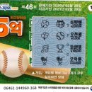 알리바이터미널점 이미지