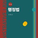 경희대학교 법학전문대학원 이미지