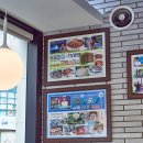 산지물