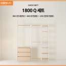 모노시스템