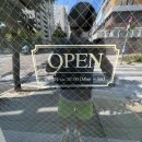 송동로7길-1 이미지