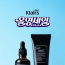 클레어스 이미지