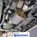 제일유압공업사 이미지