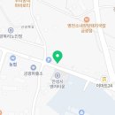 금광초등학교 정문 이미지