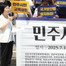 문명태양광발전소 이미지