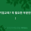플러그인코퍼레이션 이미지