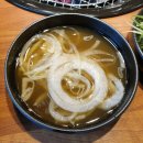 만석갈비 이미지