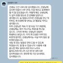 어서와 일본어로 말하기는 처음이지 [★평생학습계좌제★] | 진능시 강사로서의 일년을 마무리하며