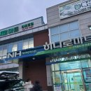 가족호텔 개나리동 | [무주 스키장 숙소] 무주 덕유산 리조트 가족호텔 실버 4인 내돈내산 숙박 후기